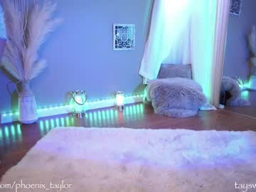 local cam girl phoenix_taylor image #1661503