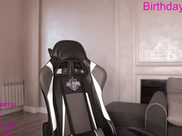 local cam girl lindamei image #2091598
