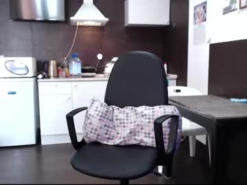 local cam girl adawong13 image #154750