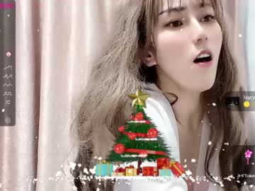 local cam girl abby_youyou image #758380