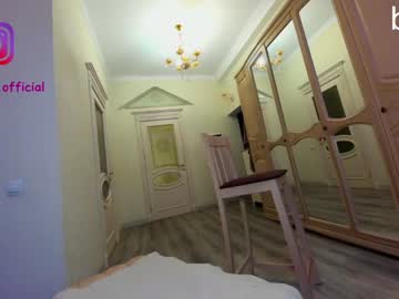 local cam girl ehotlovea image #1504067