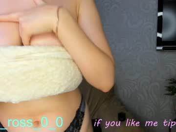 local cam girl melissasimon image #1916829