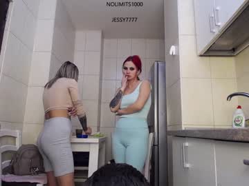 local cam couple nolimitscoupl3 image #2261852