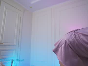 local cam girl emilia98xxx image #671482