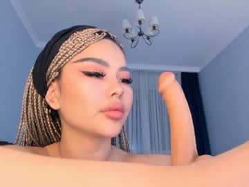 local cam girl bae_suz image #438256