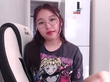 local cam girl adawong13 image #1132277