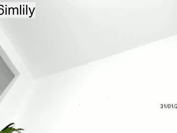 local cam girl imlily96 image #682277