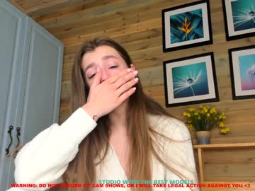 local cam girl coy_amina image #352030