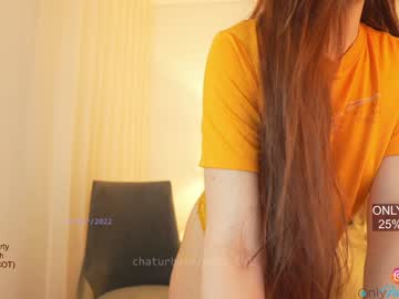 local cam girl emma_lu1 image #1090348