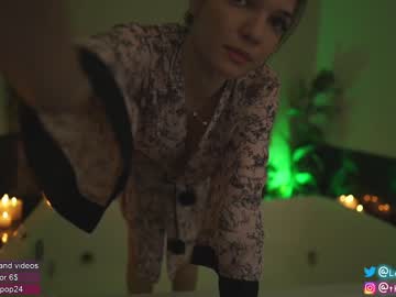 local cam girl loollypop24 image #1377368