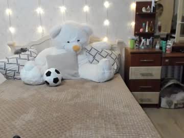 local cam girl emmika_ image #1602340