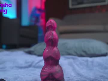local cam girl mashayang image #2509650