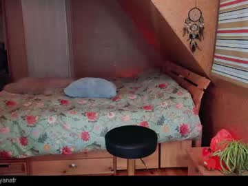 local cam girl frenchgirl_ image #2242116