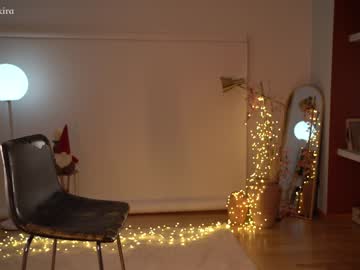 local cam girl chillwithkira image #2262022