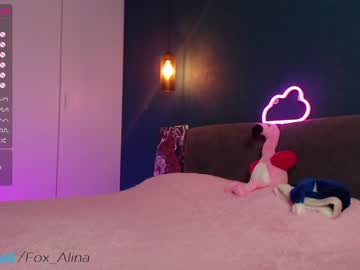 local cam girl fox_alina image #531375