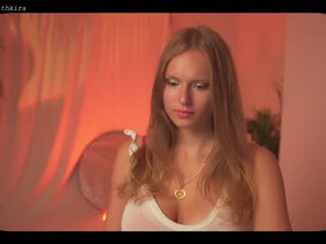 local cam girl chillwithkira image #1439834