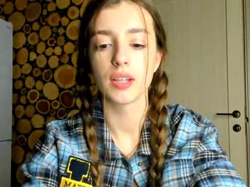 local cam girl coy_amina image #457745