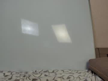 local cam girl so_big_boobs image #651707