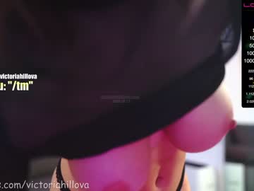 local cam girl victoriahillova image #732686