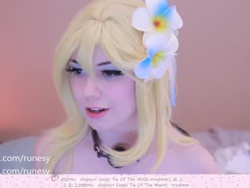 local cam girl runesy image #613641