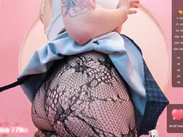 local cam girl arikajoy image #2160363