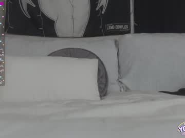 local cam girl yogendub image #957801