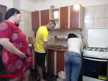 local cam couple iuliana32 image #186715