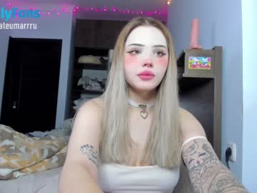 local cam tranny kateumaru image #2527666