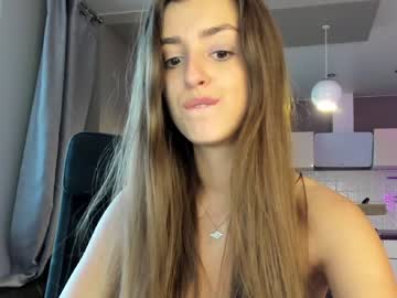 local cam girl coy_amina_ image #2029635