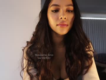 local cam girl itsssssssme_lana image #1954253