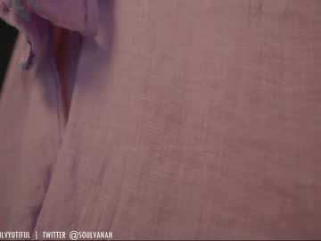 local cam girl soulvanah image #1511737