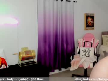 local cam girl foxy_gamer image #2429927