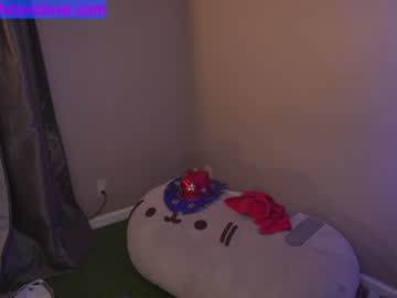 local cam girl chroniclove image #1413015