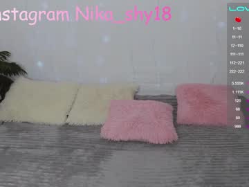 local cam girl emmika_ image #332160