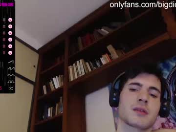 local cam man bigdick_masc image #1630088