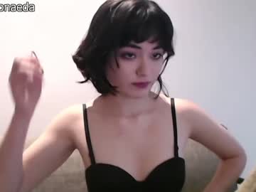 local cam girl dronae image #94994