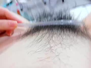local cam girl y_ivy_y image #1954583
