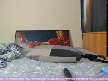 local cam girl ho1yh01e image #2116189