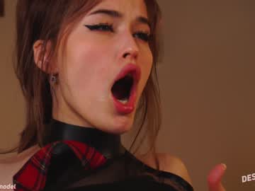 local cam girl w0wgirls image #2480468
