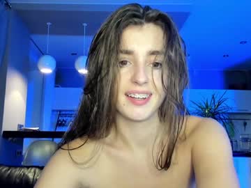 local cam girl coy_amina_ image #1882623