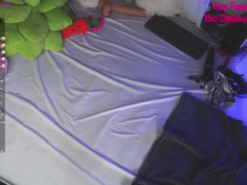 local cam girl pepperxminthe image #1169600