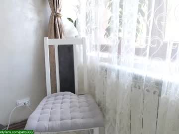 local cam girl patry333 image #1108040