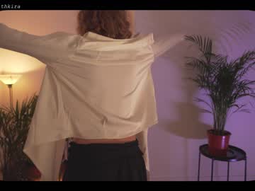 local cam girl chillwithkira image #1344694