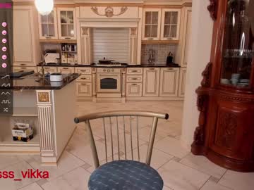 local cam girl misss_vikki image #1032444