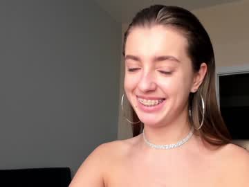 local cam girl coy_amina_ image #2387835