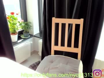 local cam girl nyconik image #925538