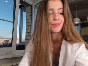local cam girl coy_amina_ image #1602278