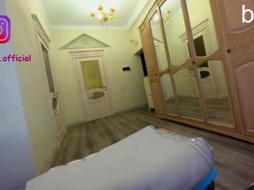 local cam girl ehotlovea image #1483352