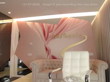local cam girl wildtequilla image #1502621