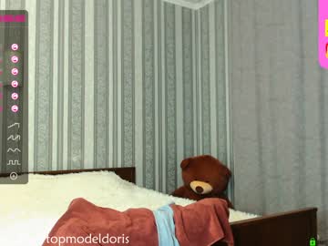 local cam girl doctordoris image #46491